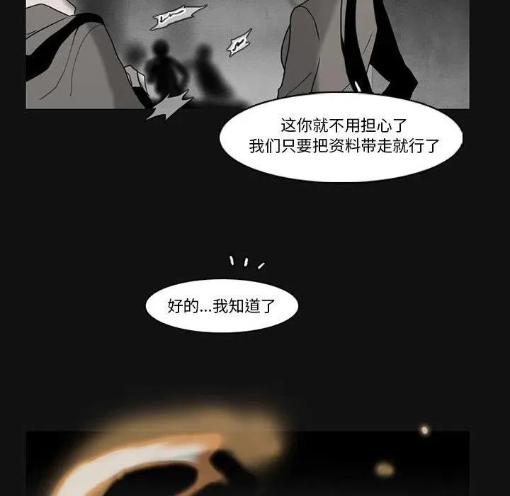 80 第33页