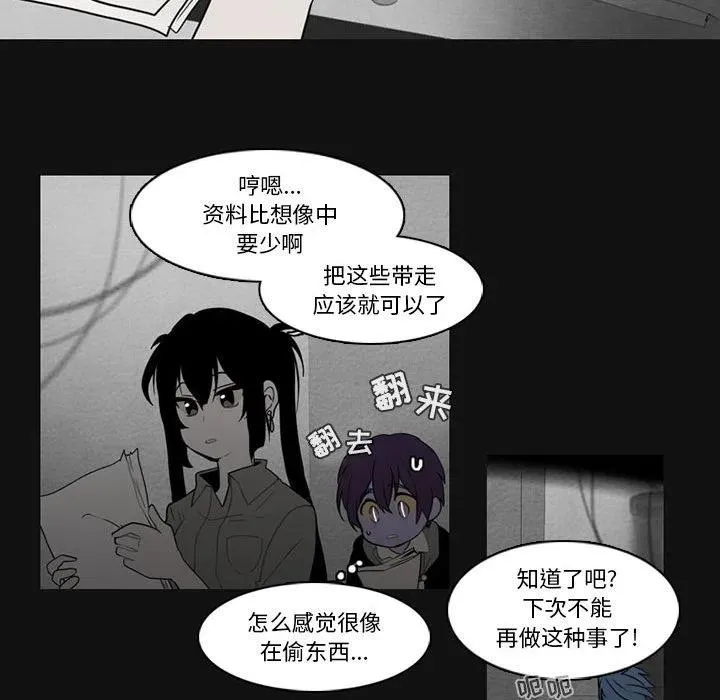 80 第39页