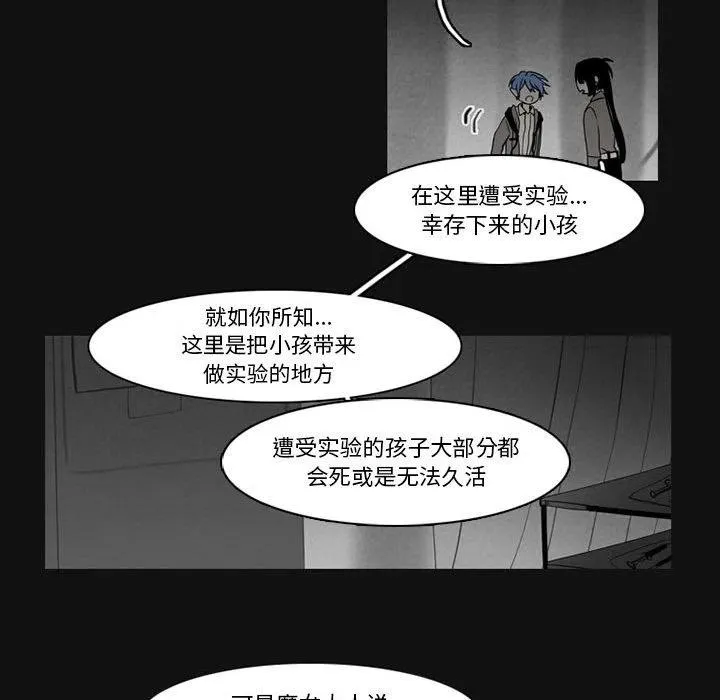 80 第41页