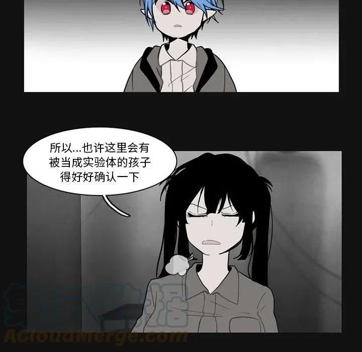 80 第43页