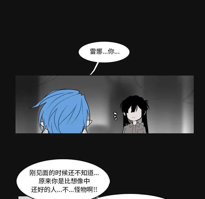 80 第44页