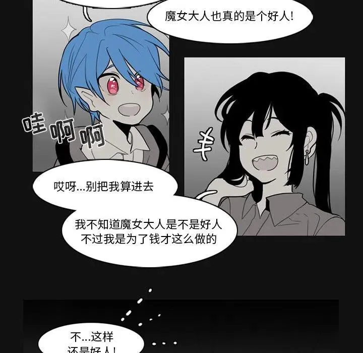 80 第45页