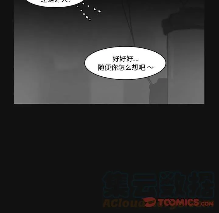 80 第46页