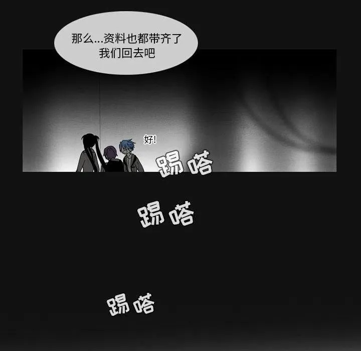 80 第47页