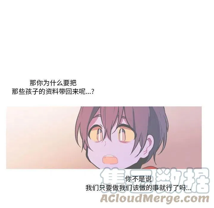 80 第49页