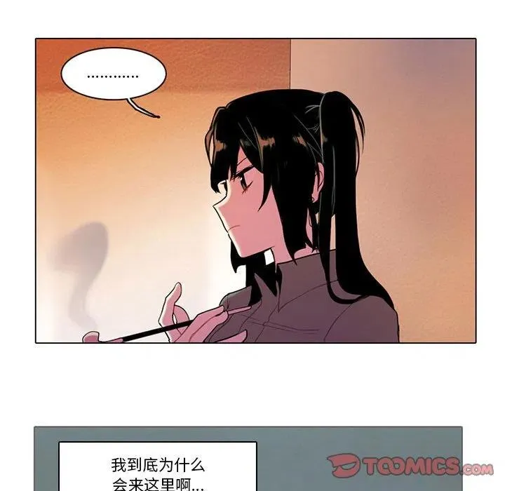 80 第50页