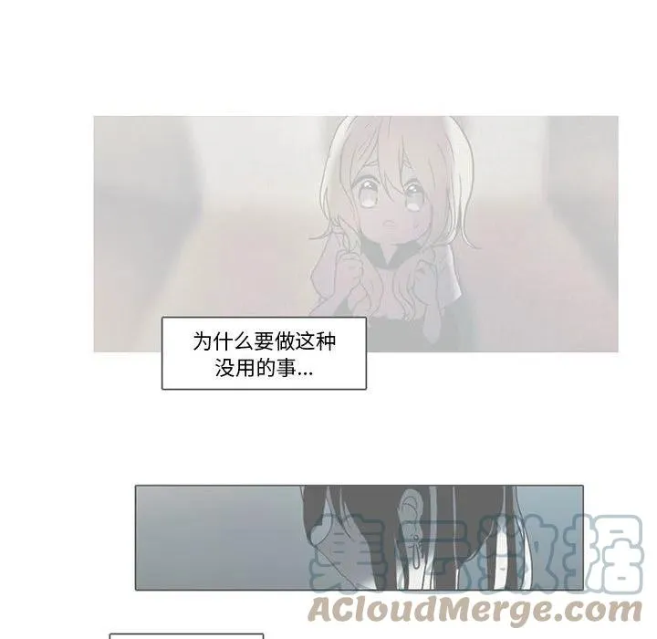 80 第52页