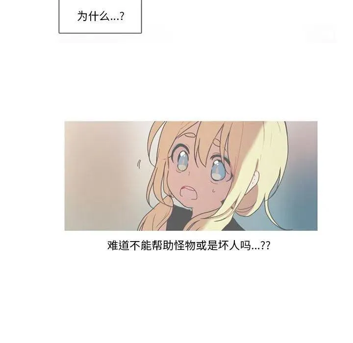 80 第53页