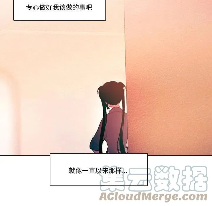 80 第55页