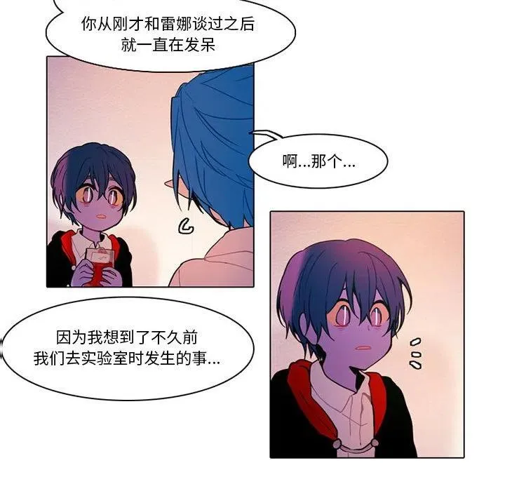 80 第59页