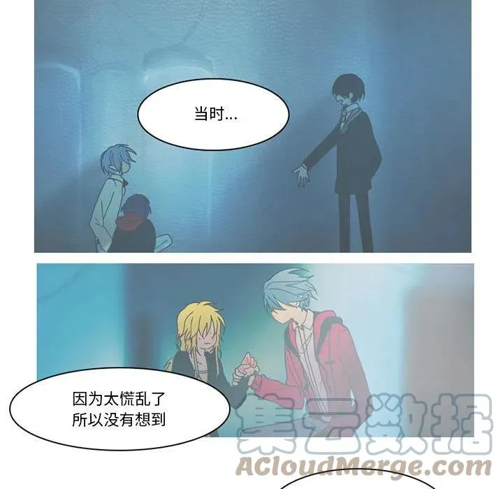 80 第61页