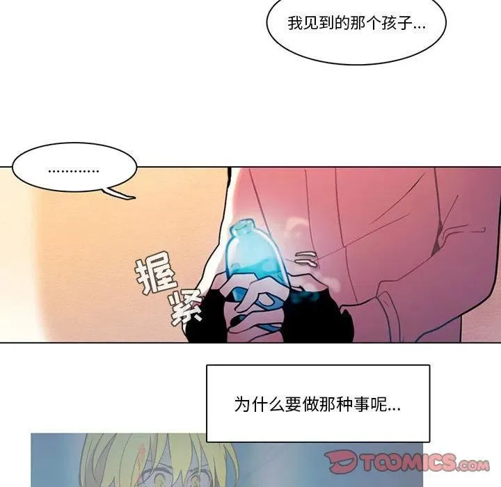 80 第62页