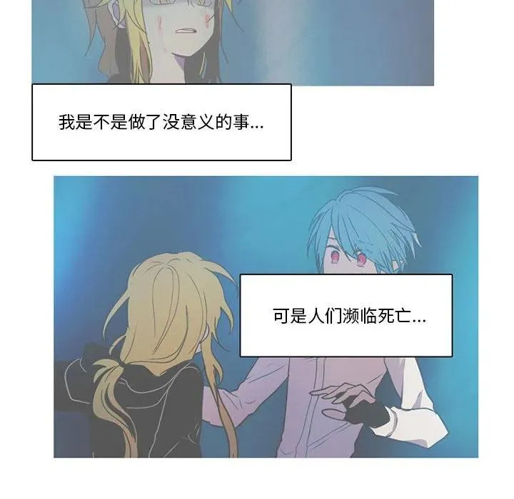 80 第63页