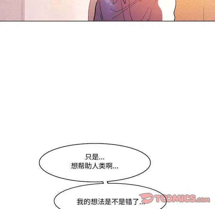 80 第66页