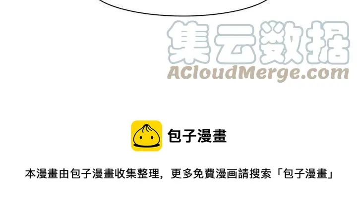 80 第67页