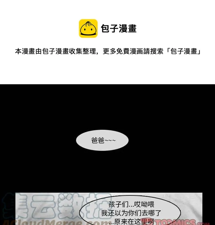79 第1页