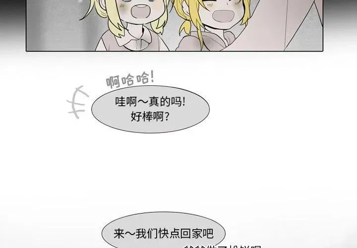 79 第3页
