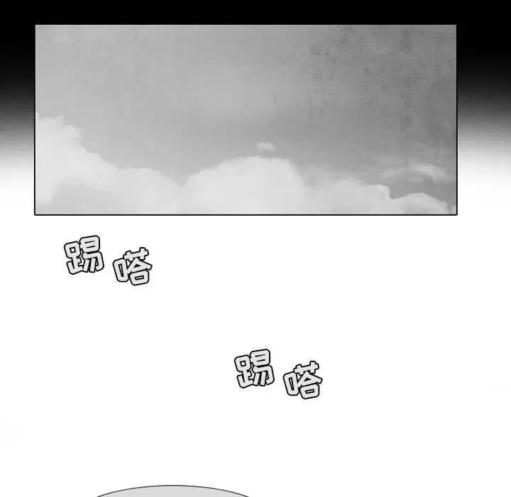 79 第5页