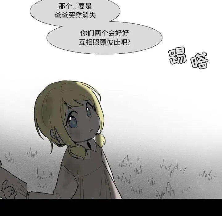 79 第6页