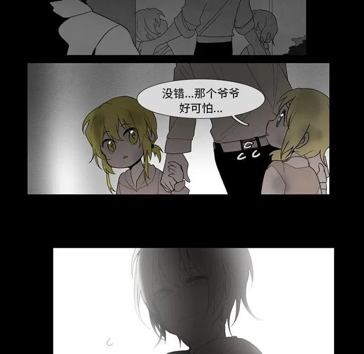 79 第8页