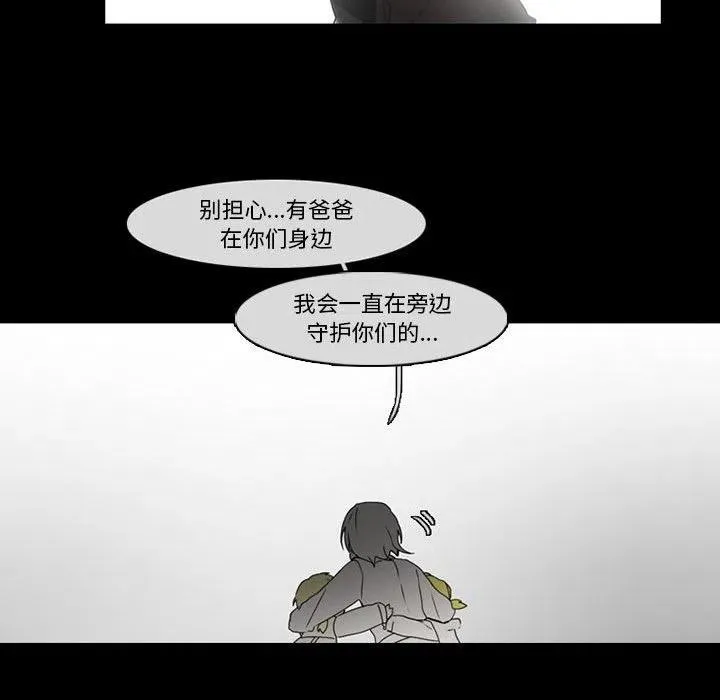 79 第9页