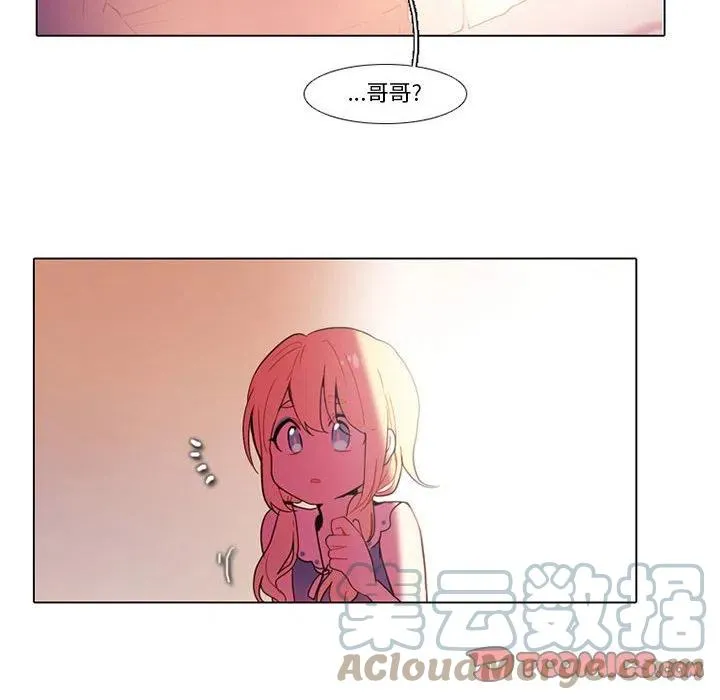 79 第13页