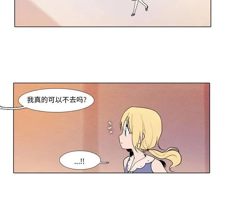 79 第18页
