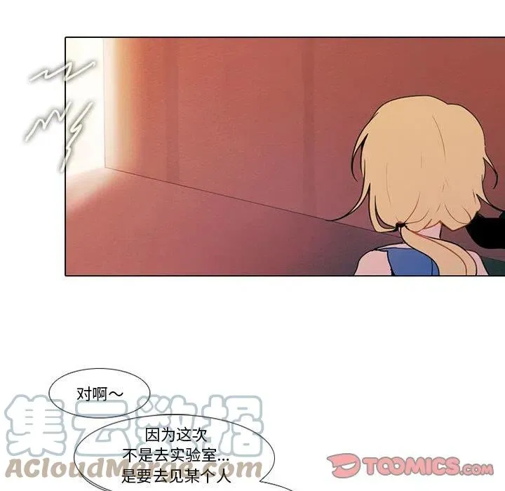 79 第19页