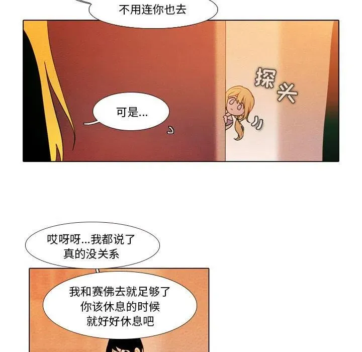 79 第20页