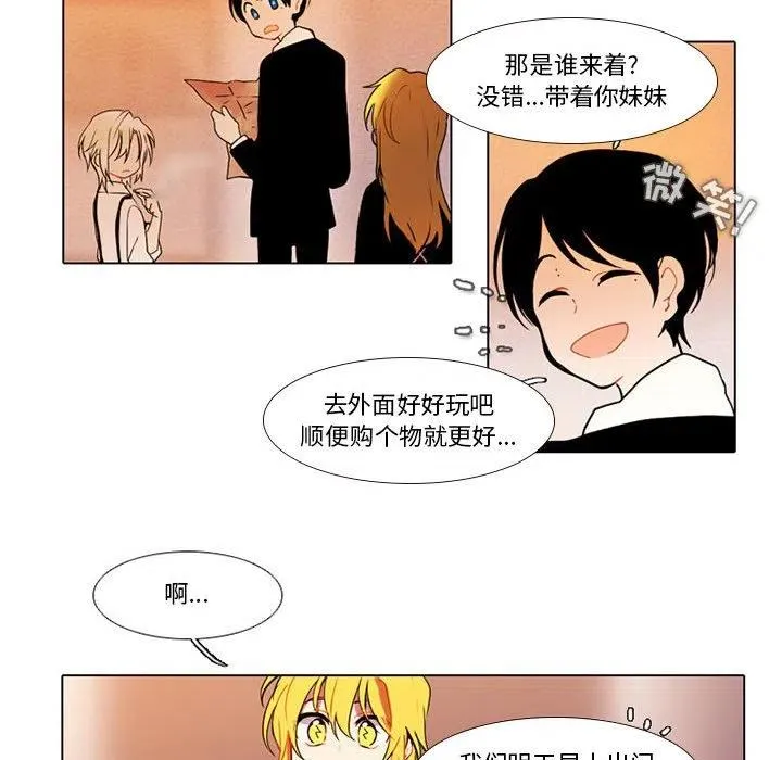 79 第21页