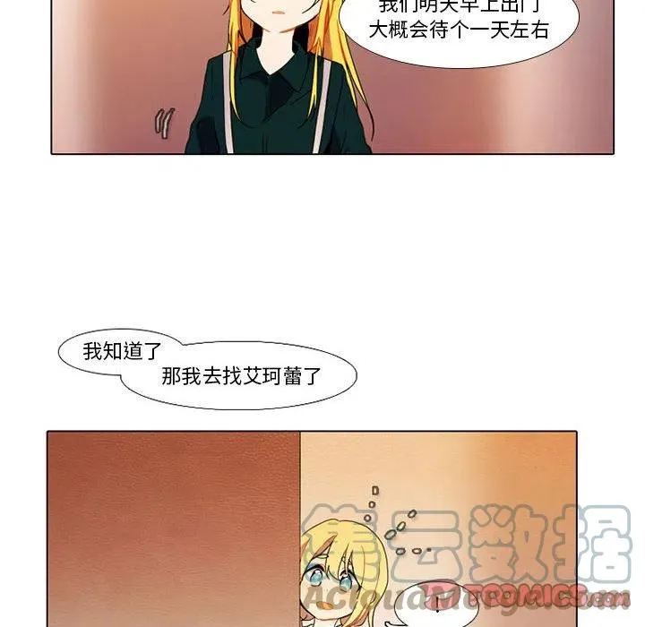 79 第22页