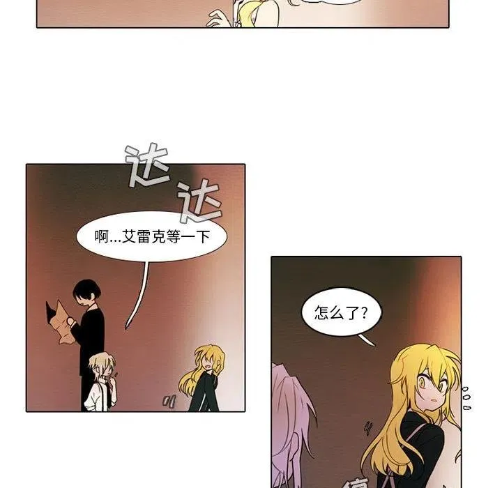 79 第23页