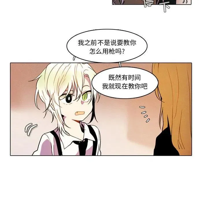 79 第24页
