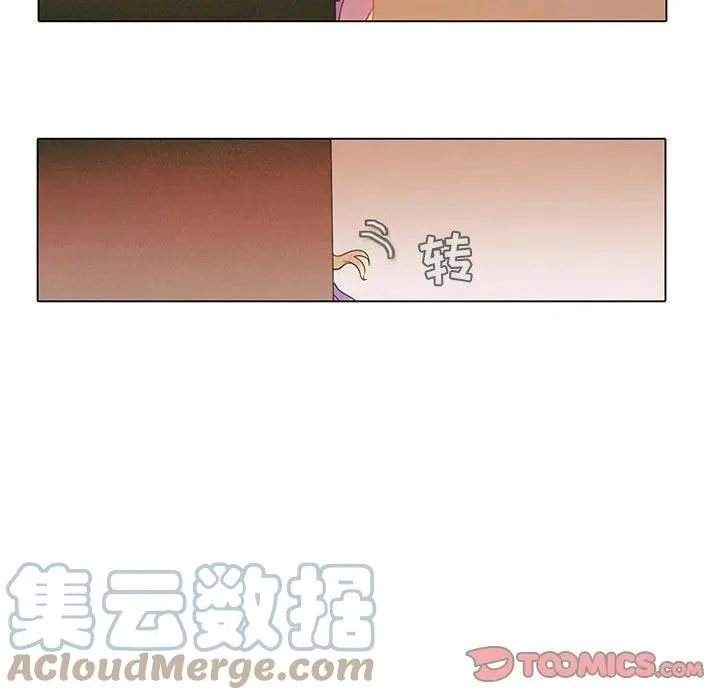 79 第28页