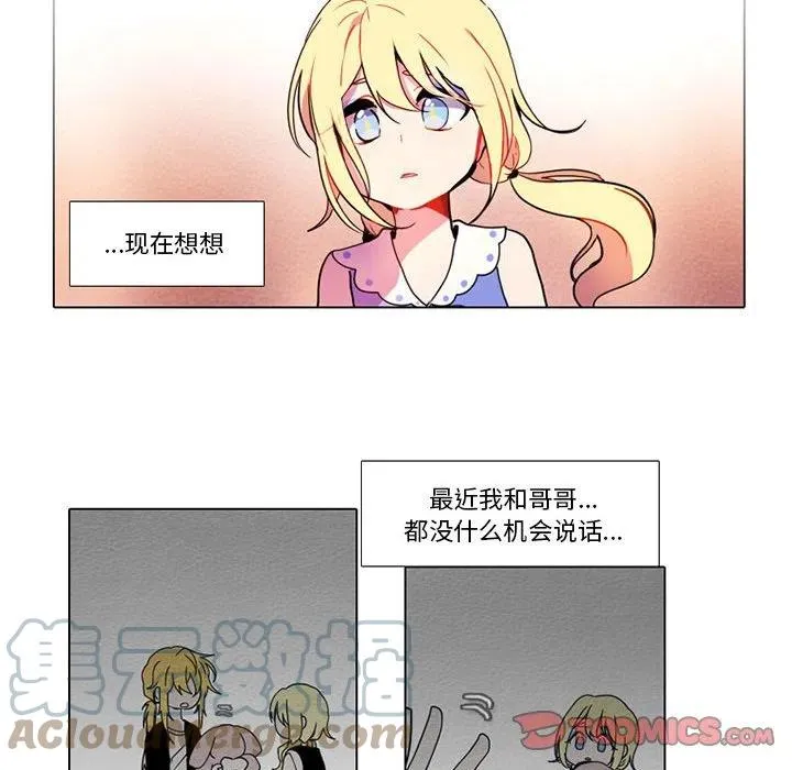 79 第31页