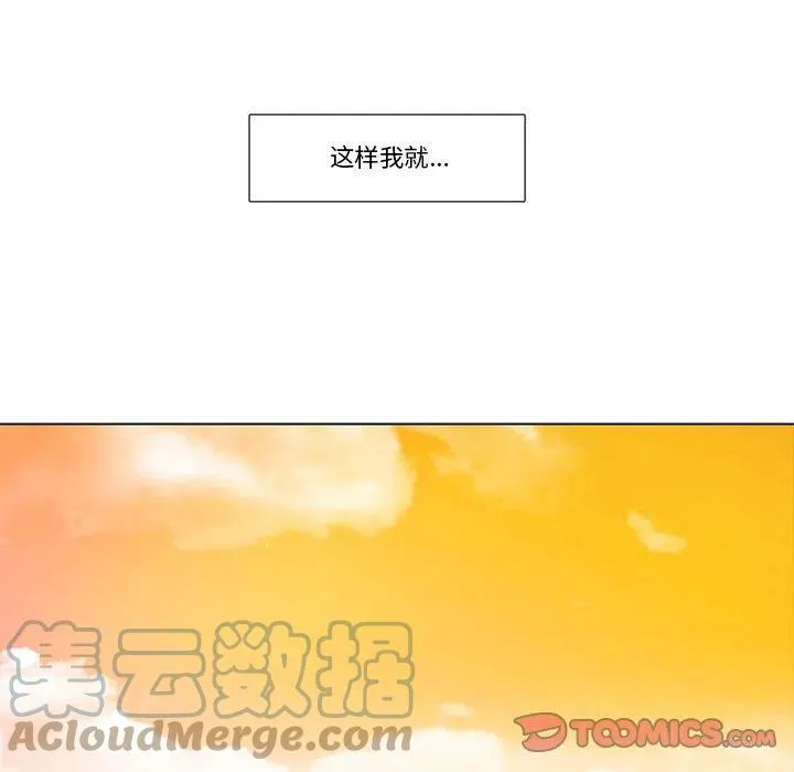 79 第34页