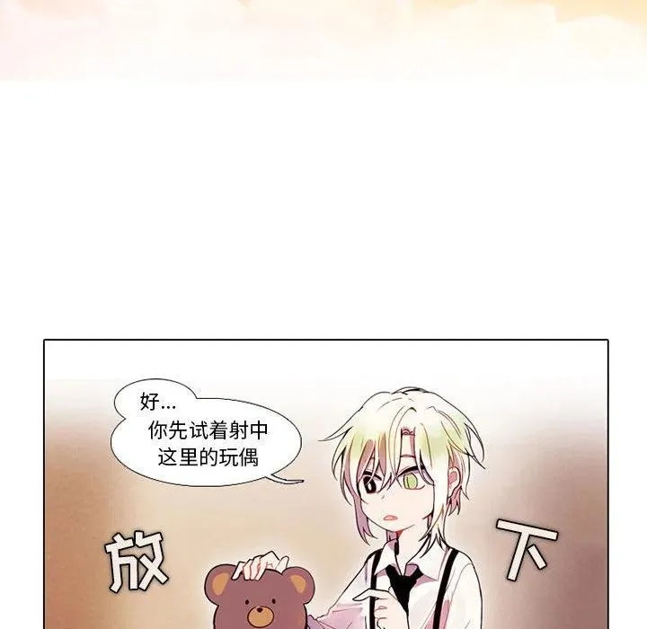 79 第35页