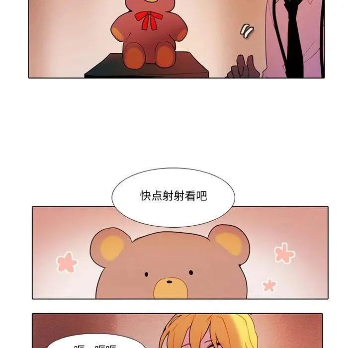 79 第38页