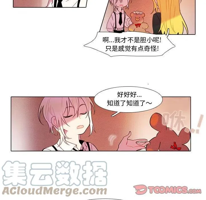 79 第40页
