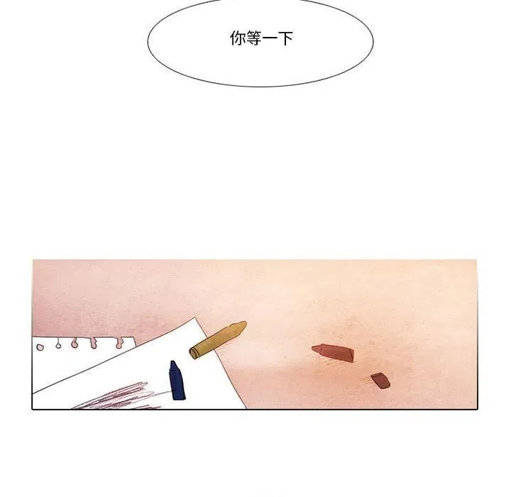 79 第41页