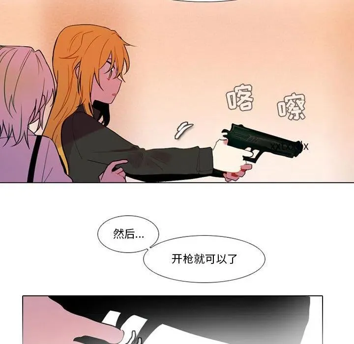 79 第44页