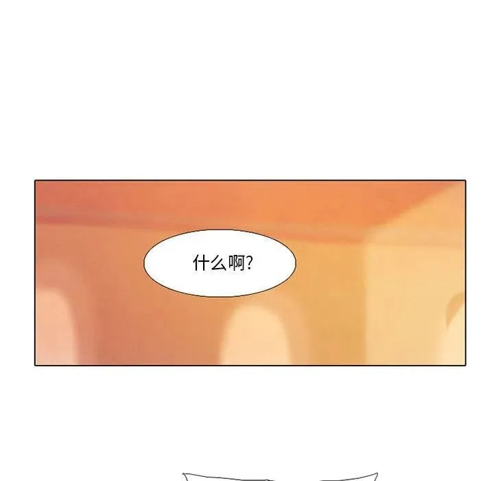 79 第47页