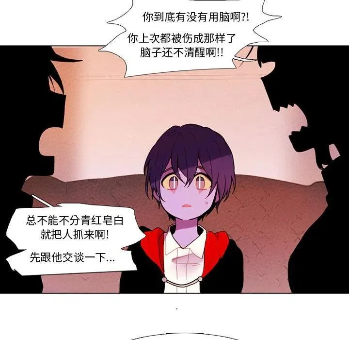 79 第48页