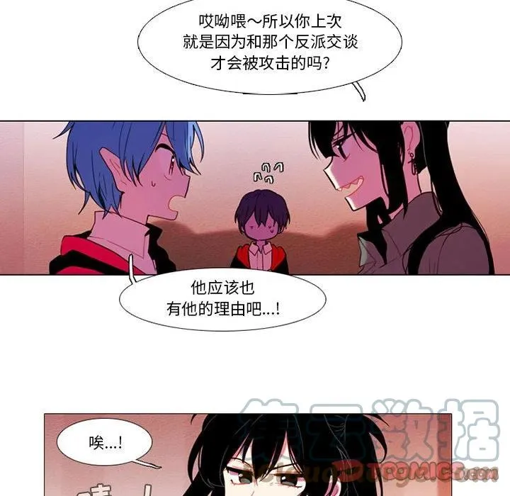 79 第49页