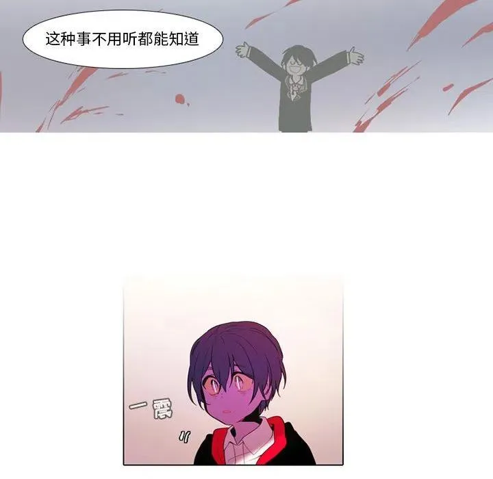 79 第51页