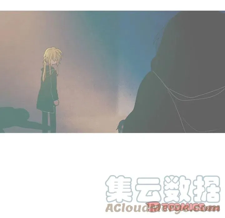 79 第52页