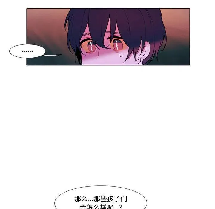 79 第56页