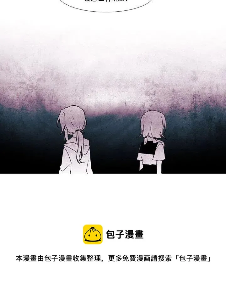 79 第57页