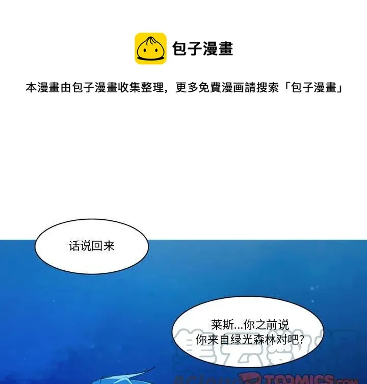 78 第1页