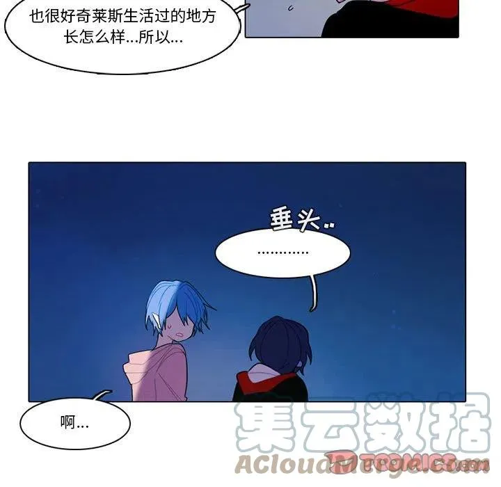 78 第5页